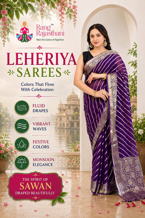 Premium Leheriya saree collection cover featuring elegant purple Leheriya saree with flowing wave patterns and festive Rajasthani ethnic styling.