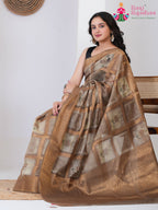 Brown SyntheticSilk saree with Printed pallu detailing