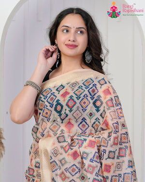 Beige Art Silk Printed Saree for Casual | Ethnic Wear