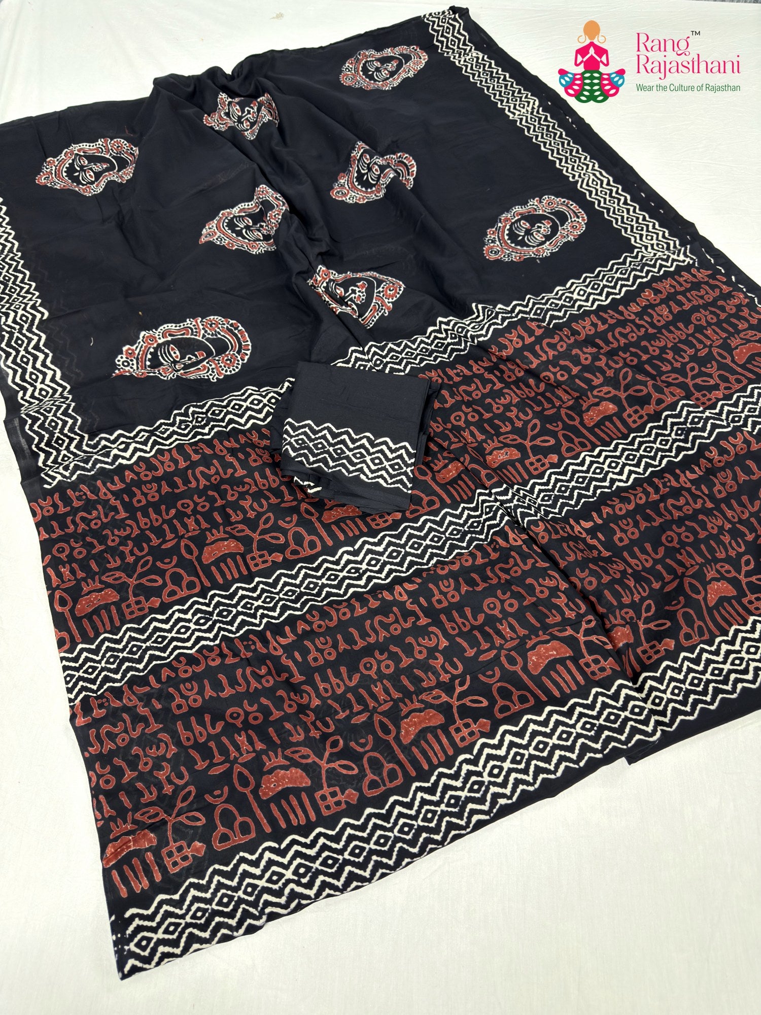 pallu detailing of black cotton block print saree