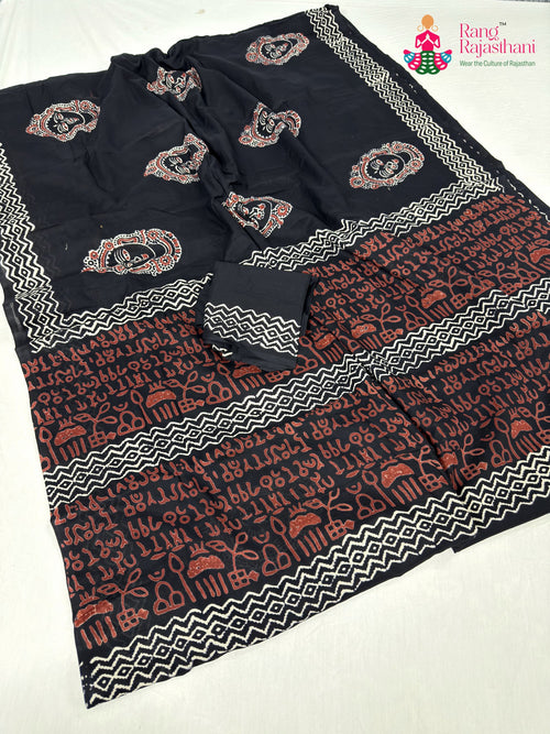 pallu detailing of black cotton block print saree