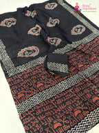 close up detailing of black cotton block print saree