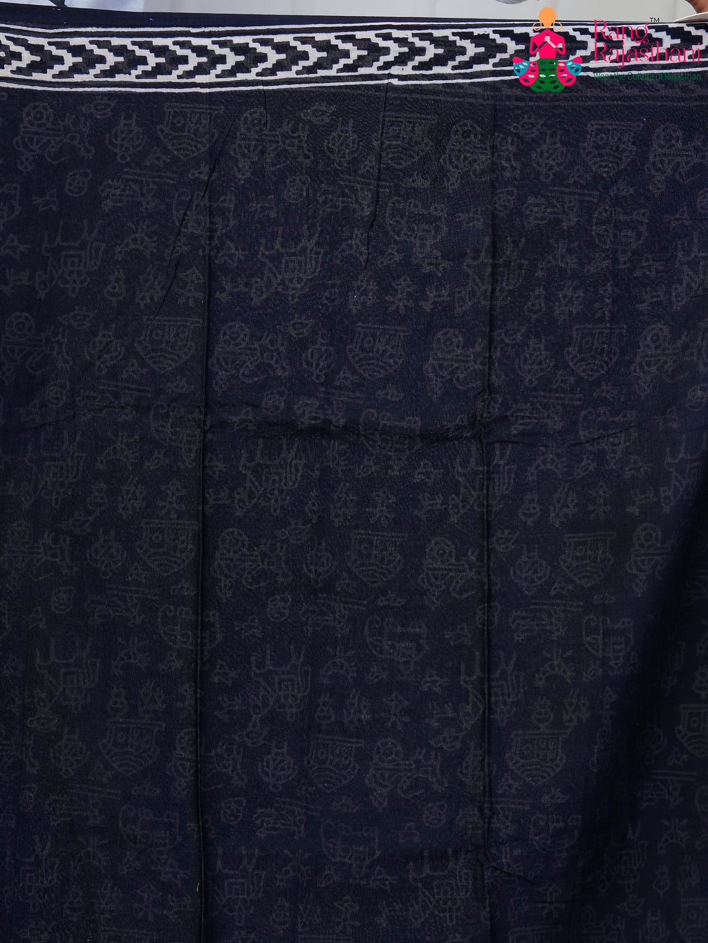 Black Cotton saree with Printed pleats view