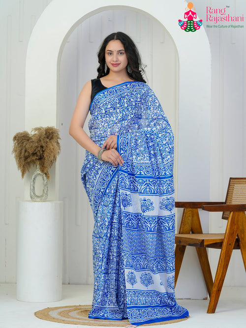 Blue Pure Mal Cotton Block Print Saree : Daily Comfort Edit