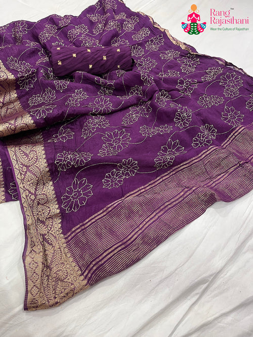 Purple Saree : Quiet Glow main-image