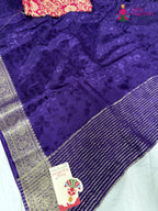 fabric texture of purple print fabric saree