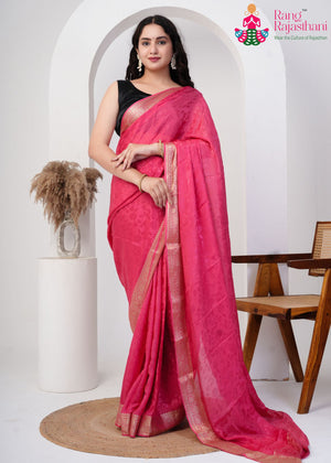 Pink Pure Ho Silk Jacquard Weave Plain Saree for Wedding Guest | Timeless Drape