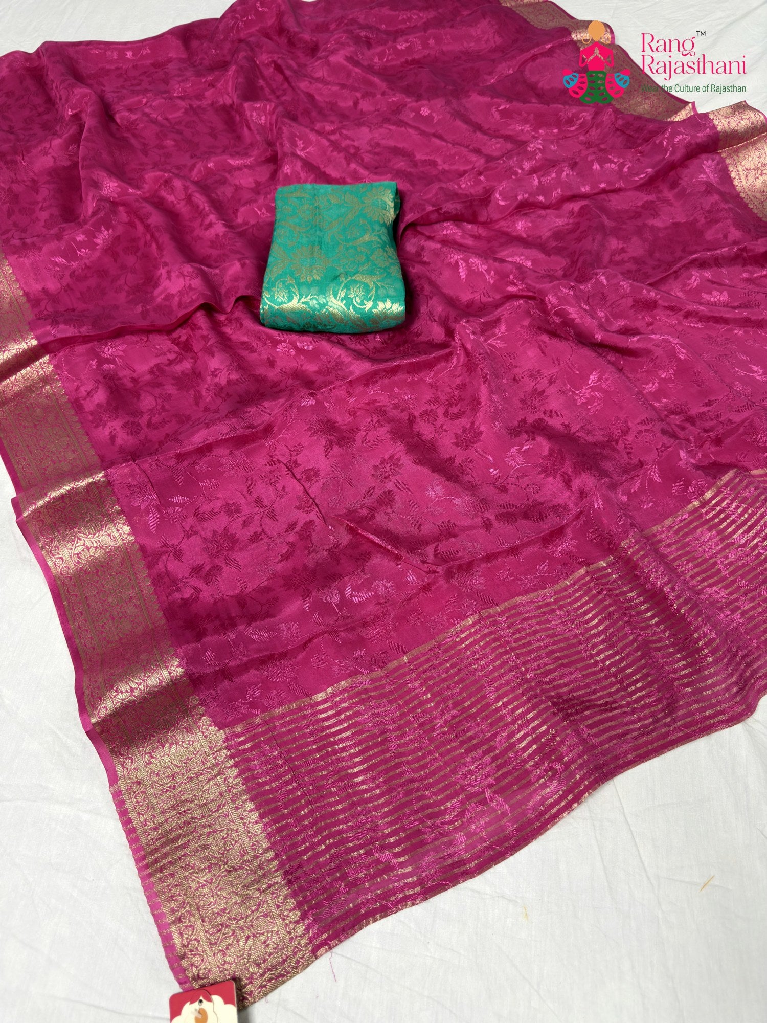 full view of gajari elegant saree