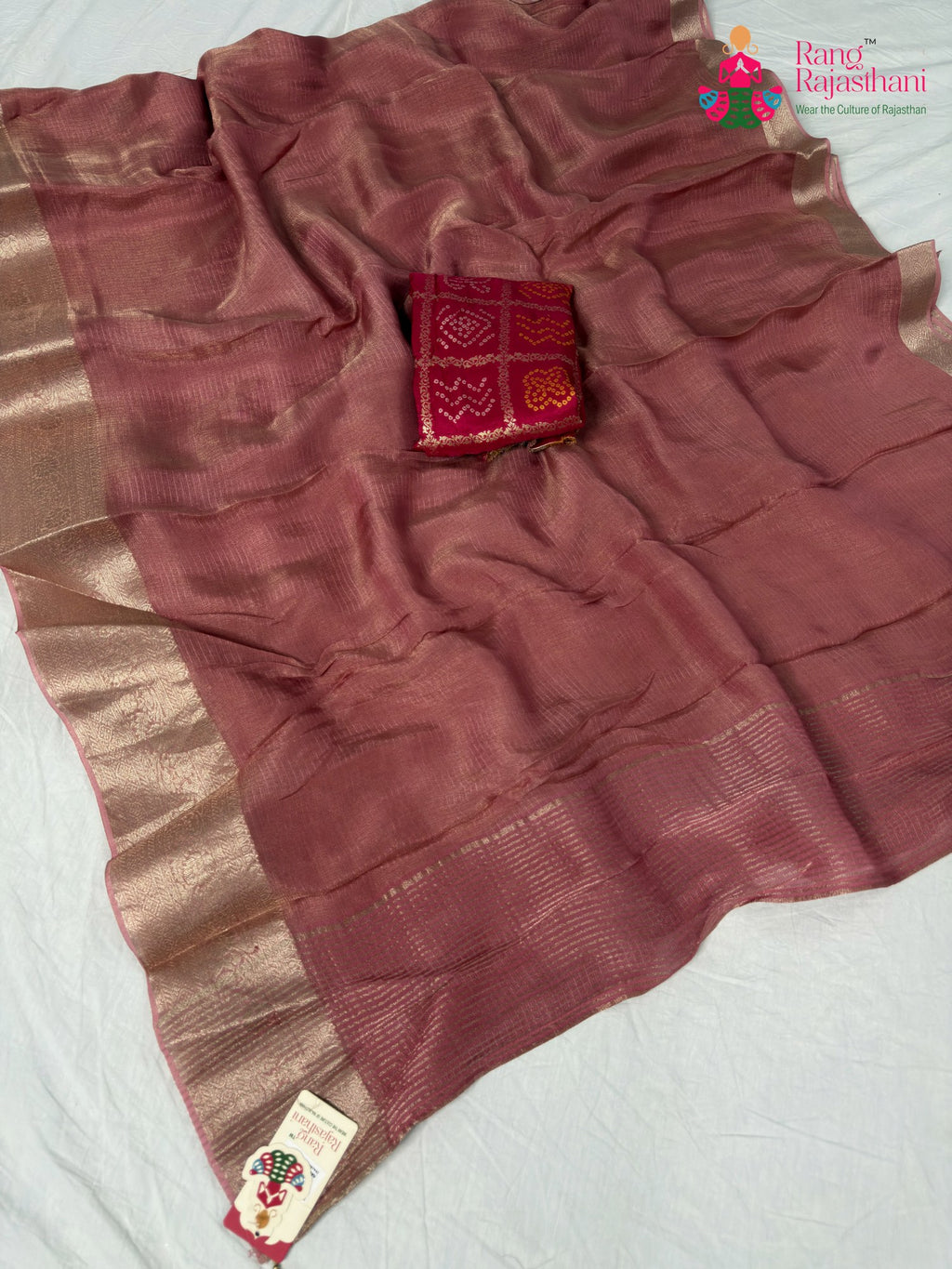 border detailing of gajari pure kota silk banarasi zari border saree