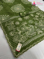 pallu detailing of green pure upada silk bandhani saree