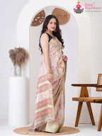 Cream SyntheticSilk saree with Printed side drape view