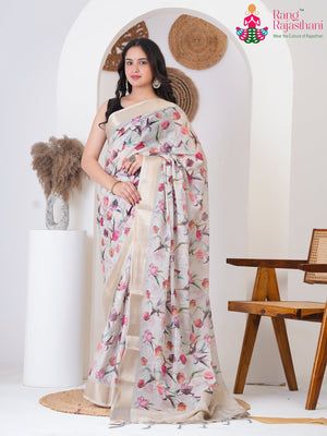 Beige Art Silk Printed Saree for Casual | Statement Drape