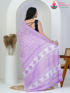 Lavender Cotton saree with Printed back view
