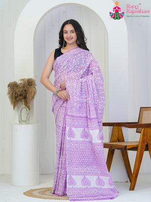 Purple Cotton Block Print Saree for Daily | Reception Wear