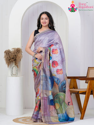 Purple Art Silk Printed Saree for Raksha Bandhan | Curated Pick