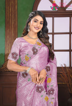 pallu detailing of minimal onion fabric saree 