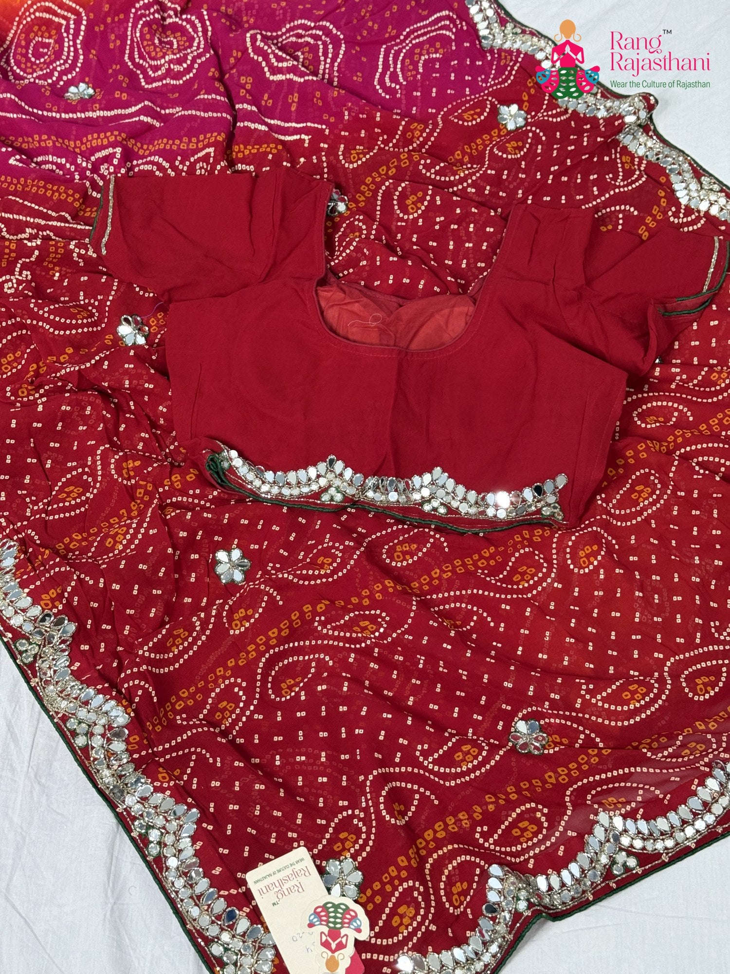fabric texture of multi georgette saree