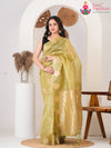 Yellow Mustard Premium Synthetic Kota Silk Saree : Elegant Weaving Grace
