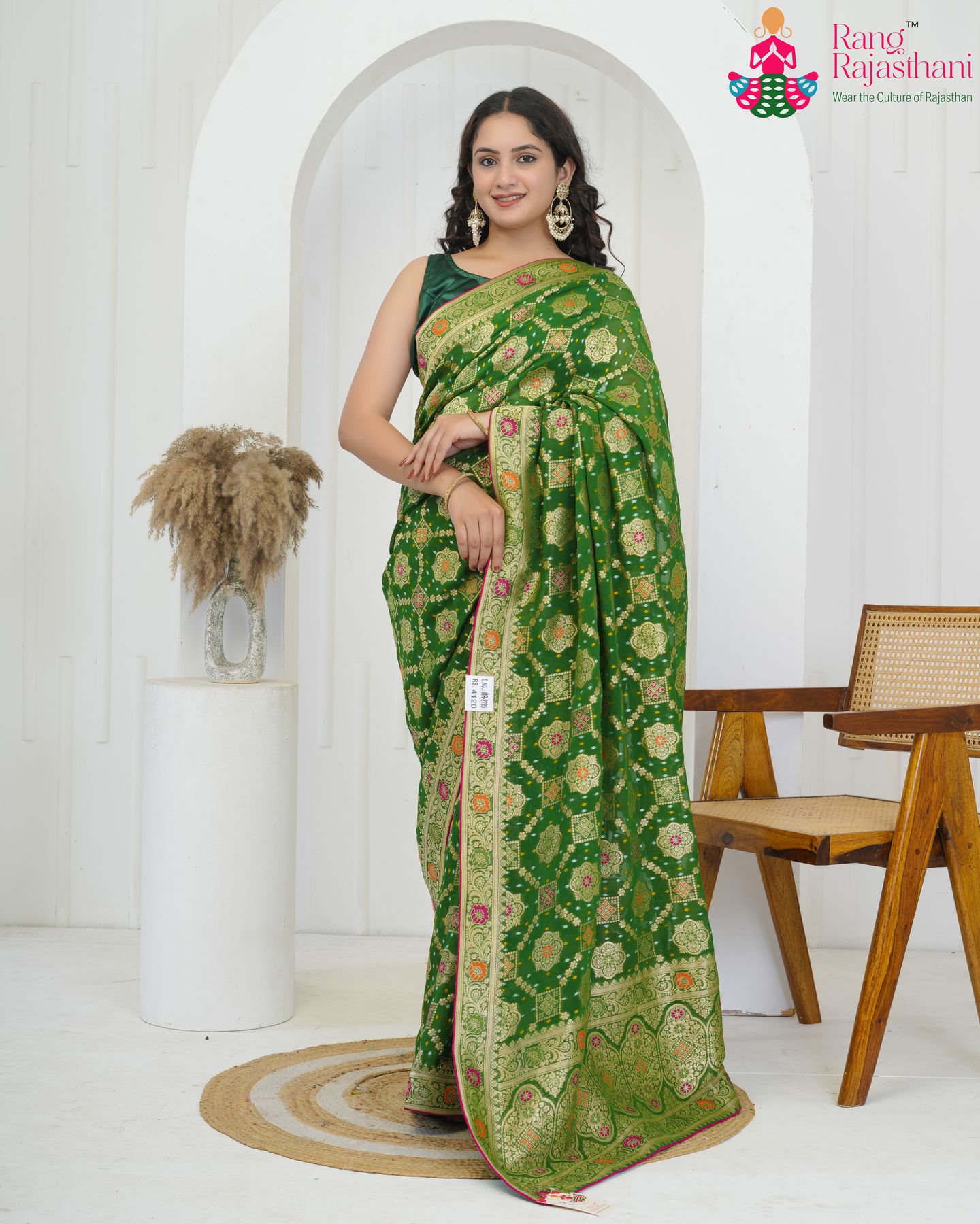 Mehndi Green Pure Georgette Khaddi Saree