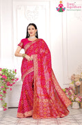 Rani Pure Georgette Traditional Puja saree with Zari Work and Rich Pallu from Rang Rajasthani