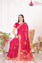 Rani Pure Georgette saree with Zari Work and Rich Pallu back view
