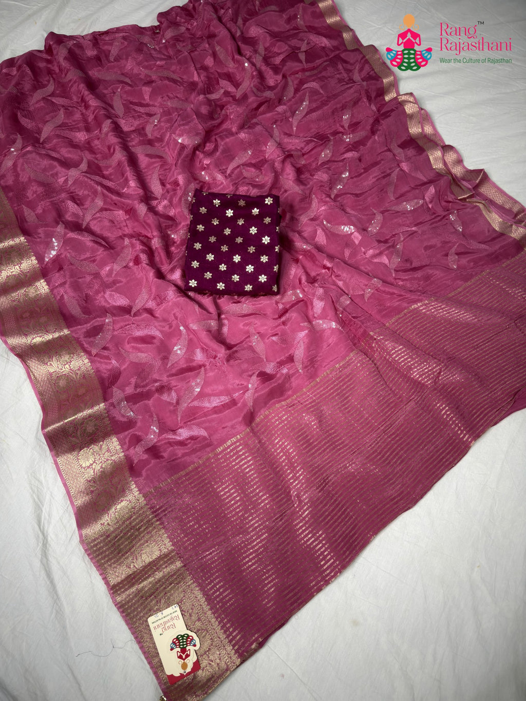 full view of onion silk saree