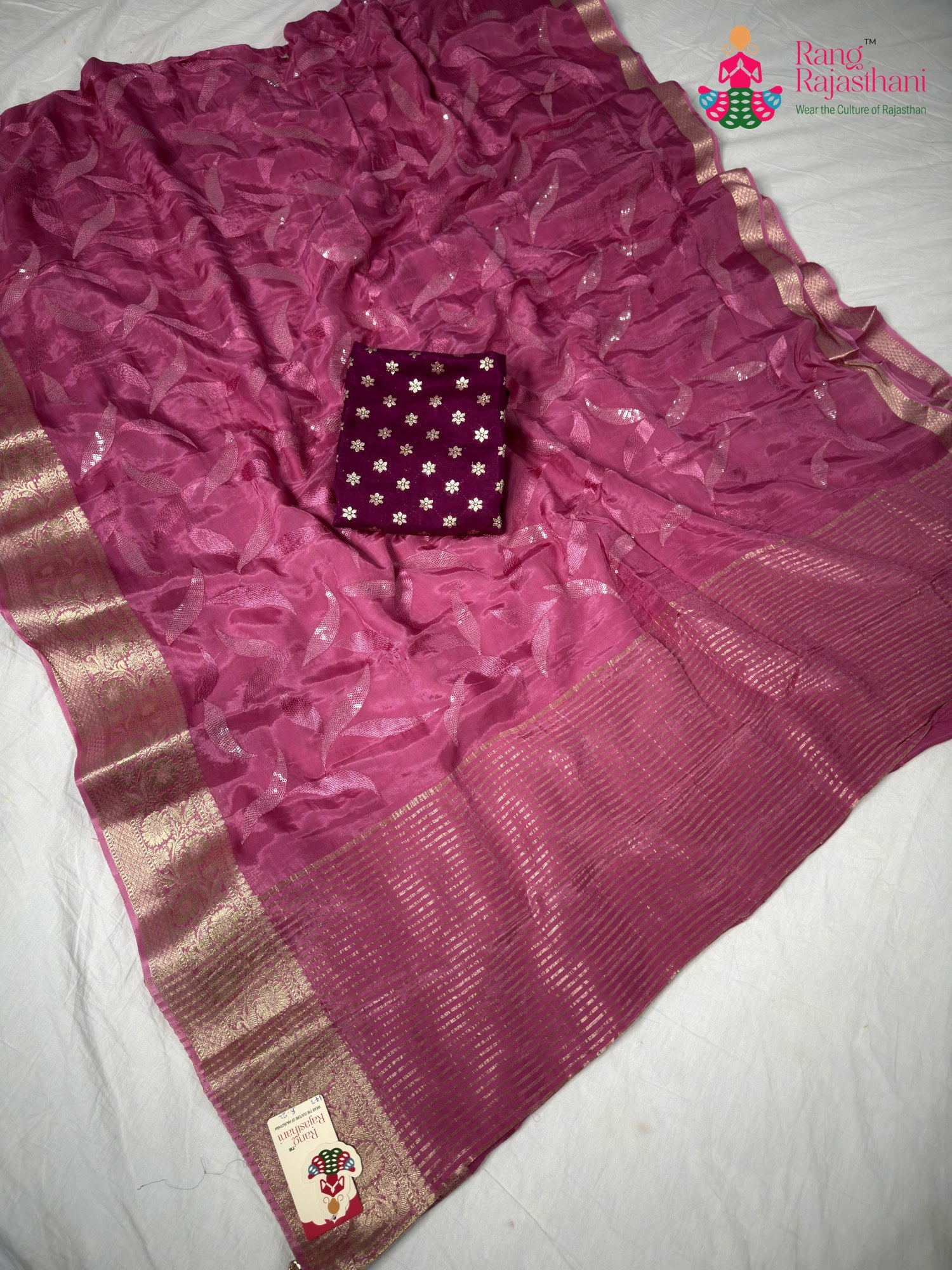 full view of onion silk saree