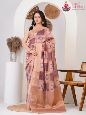 Peach Cotton Silk Printed Saree for Casual | Premium Collection