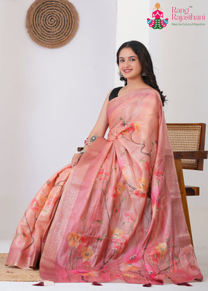 Peach Art Silk Printed Saree for Raksha Bandhan | Premium Drape