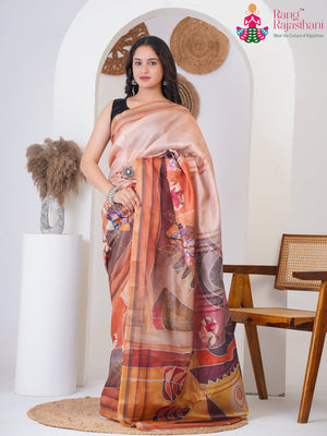 Peach Art Silk Printed Saree for Raksha Bandhan | Curated Look
