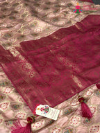 border detail of pink art silk meenakari zari saree