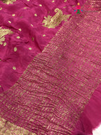 border detail of pink chinnon sequin saree