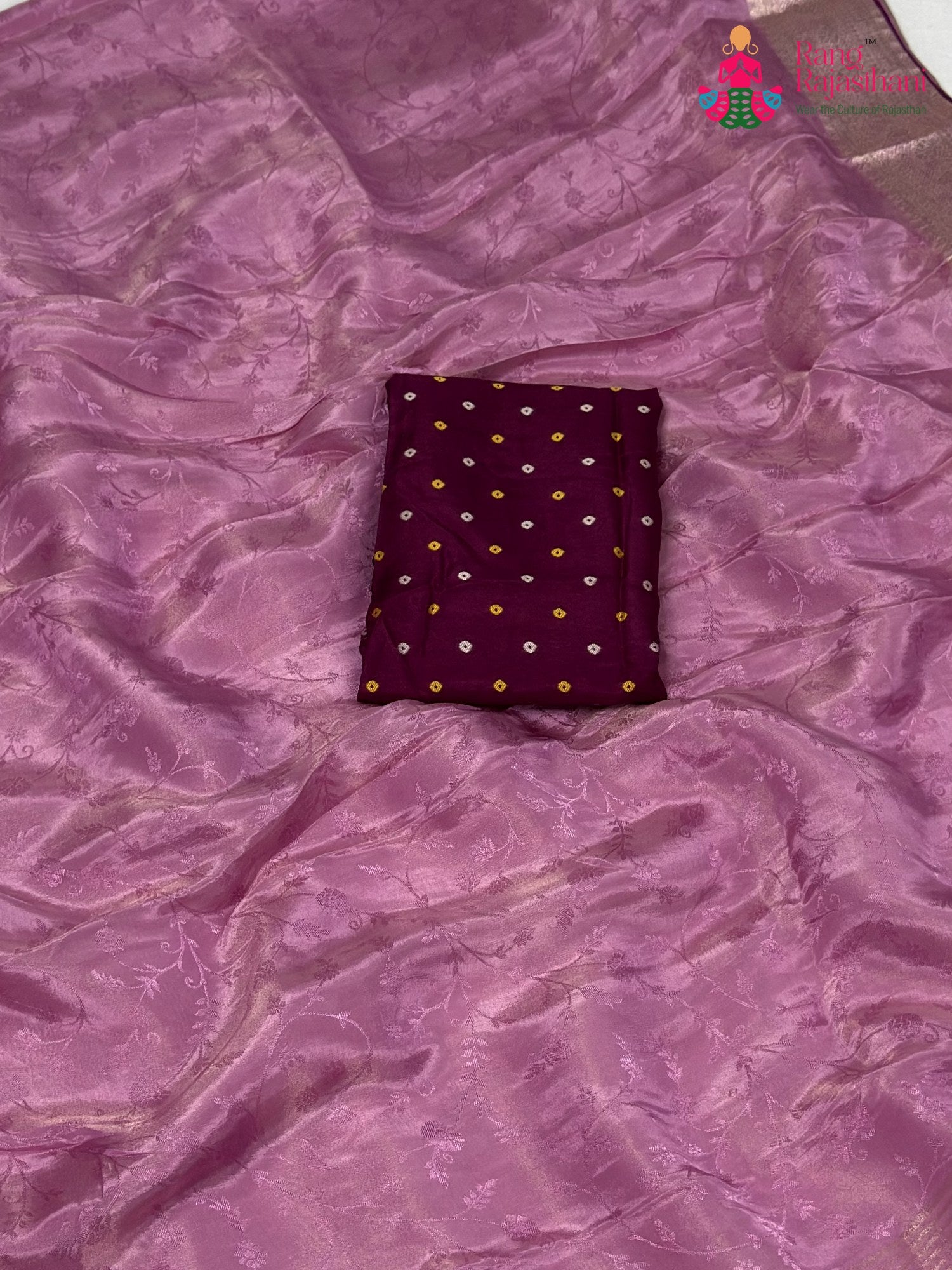 Pink Pure Ho Silk Jacquard Weave Plain Saree for Raksha Bandhan | Buy Now