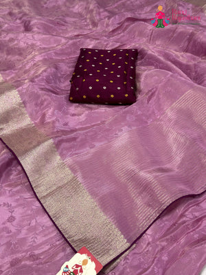 Pink Pure Ho Silk Jacquard Weave Plain Saree for Raksha Bandhan | Buy Now