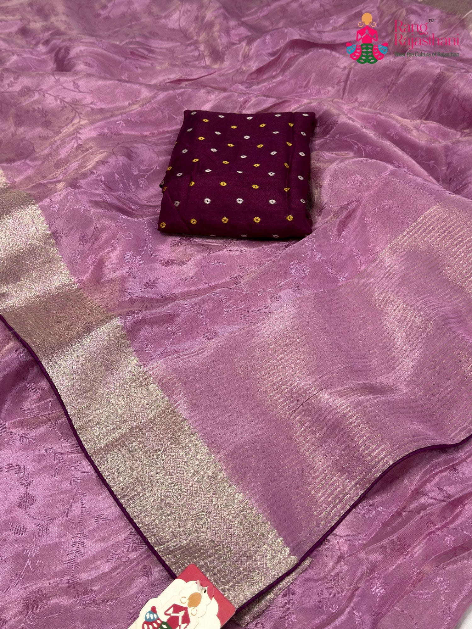 Pink Pure Ho Silk Jacquard Weave Plain Saree for Raksha Bandhan | Buy Now
