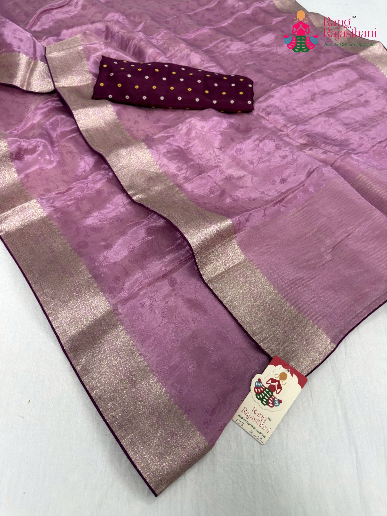 border detailing of pink pure ho silk jacquard weave saree