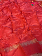 border detail of pink silk banarasi zari weave saree