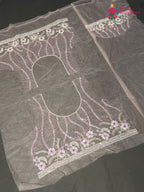 border detail of pink synthetic sequin saree