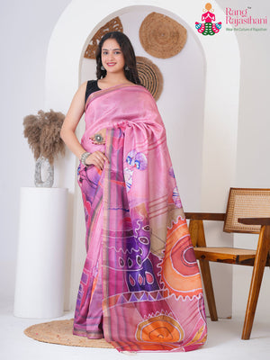 Pink Art Silk Printed Saree for Raksha Bandhan | Signature Pick