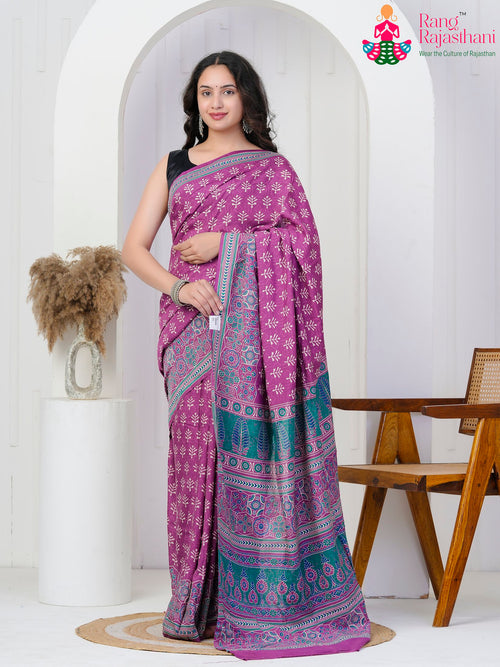 Plum Purple Muslin Cotton Block Print Saree : Teal Border Calm