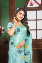 complete look of premium aqua fabric saree 