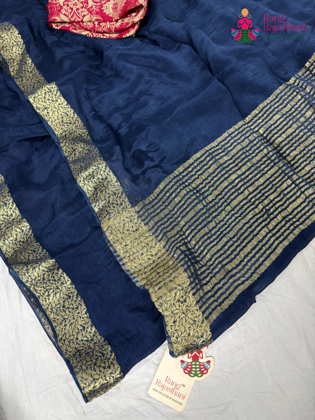 fabric texture of premium mor pich fabric saree