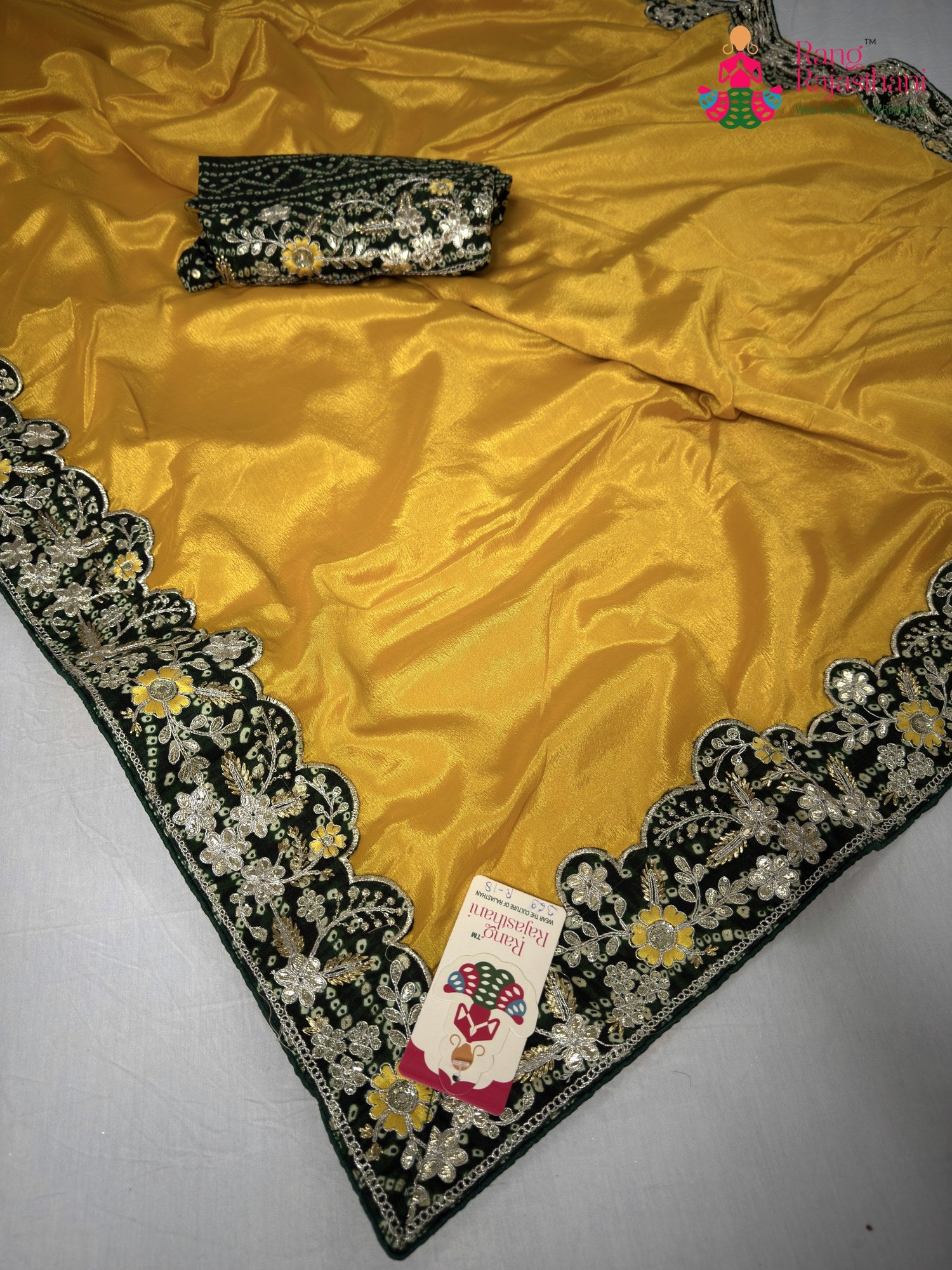 fabric texture of premium yellow fabric saree
