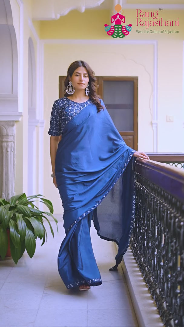 Blue Synthetic Plain Saree for Raksha Bandhan | Signature Look