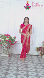 Rani Soft Georgette Banarasi Zari Weave Chunri Saree for Wedding Reception | New Season