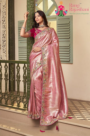 Purple Art Silk Zari Embroidery Saree for Bridal | Heritage Collection