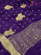 border detail of purple chinnon sequin saree