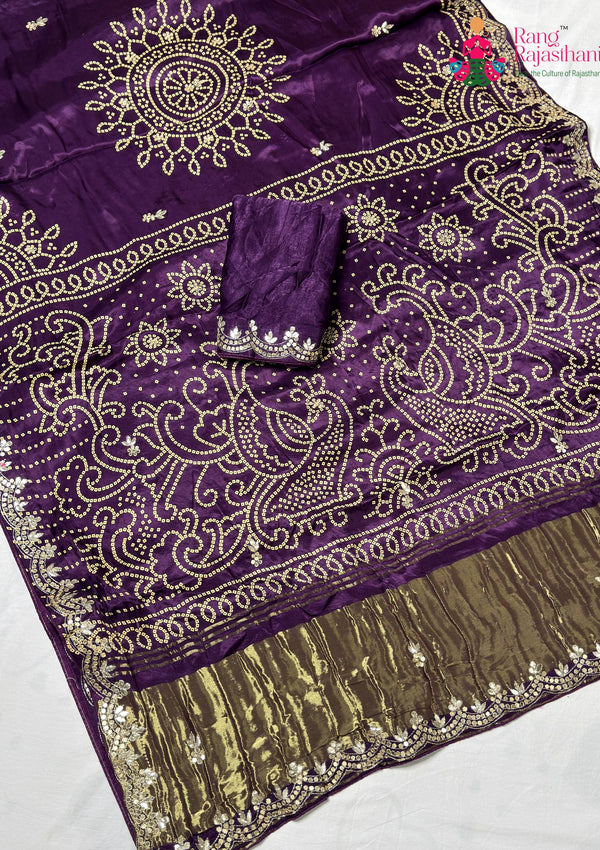 Purple Modal Bandhani Print Chunri Saree for Mayra Ceremony | Trending Now