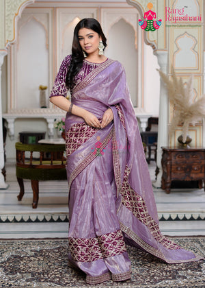 Purple Art Silk Zari Embroidery Saree for Wedding Reception | New Arrival