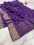 pallu detailing of purple pure Russian silk resham embroidery saree 